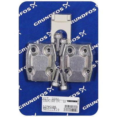 Grundfos KIT, Coupling complete D24/D16