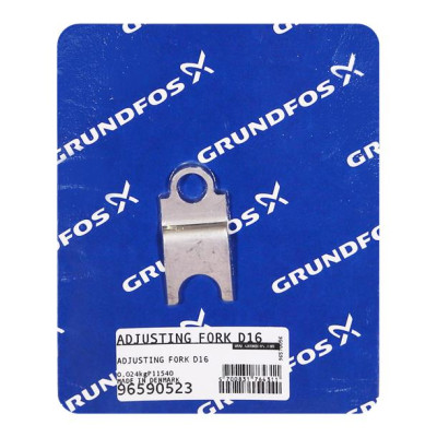 Grundfos ADJUSTING FORK D16