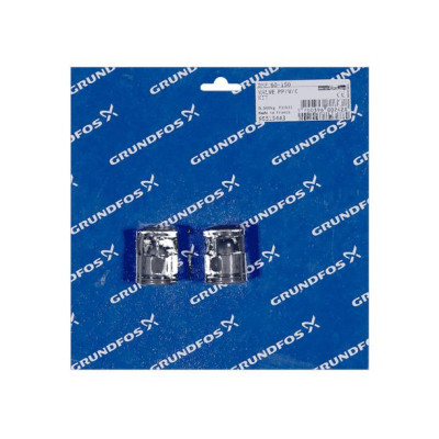 Grundfos KIT, valve DME 60-150 PP/V/C