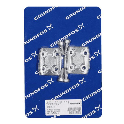 Grundfos KIT, COUPLUNG COMPLETE D19/D12