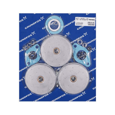 Grundfos CR2 KIT + CAMBER/BRONZE