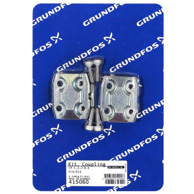 Grundfos KIT, COUPLING CPL D14/D12