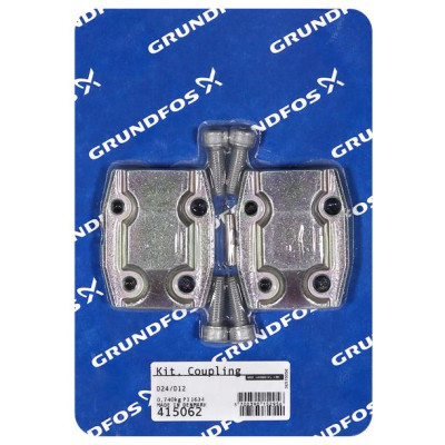 Grundfos KIT, Coupling complete D24/D12