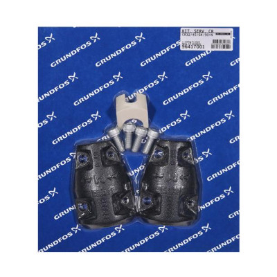 Grundfos KIT, Coupling CR(N)32/45/64/90