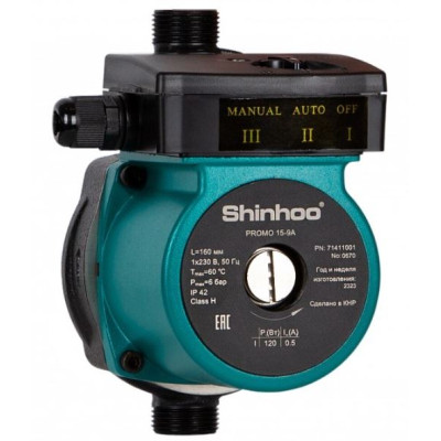 Циркуляционный насос Shinhoo PROMO 15-9A резьбовой