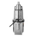 Насос погружной ВИХРЬ ВН-40В
