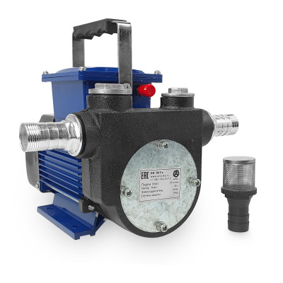 Самовсасывающий насос Ампика DB-80Ex (взр.)