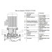 Насос TD 65-41G/2, 11 кВт, 3х380В, 50 Гц, чугун, 12 бар
