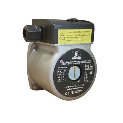 Котловой циркуляционный насос Pumpman UPS15-6PA/A