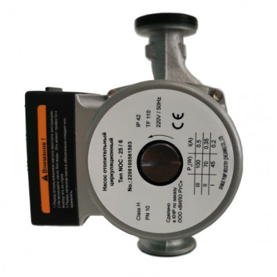 Циркуляционный насос Native NOC 25/8