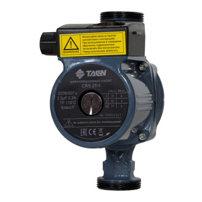 Циркуляционный насос TAEN CRS32/8