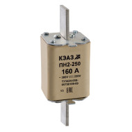 Вставка плавкая КЭАЗ ПН2-250-160А-У3