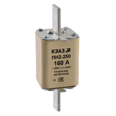 Вставка плавкая КЭАЗ ПН2-250-160А-У3