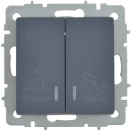 BRITE Выключатель 2-клавишный с индикацией для отелей 10А ВС10-2-9-БрМ маренго IEK