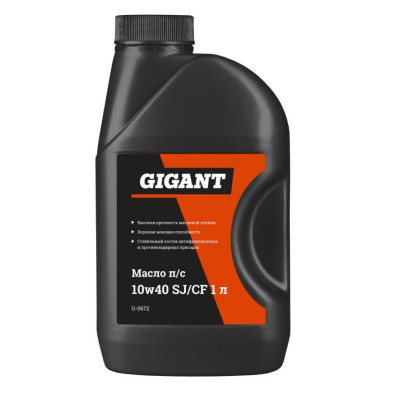 Масло полусинтетическое Gigant 10w40 SJ/CF 1л