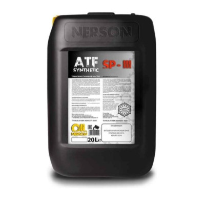 Масло для АКПП и ГУР NERSON OIL ATF SP III 20л