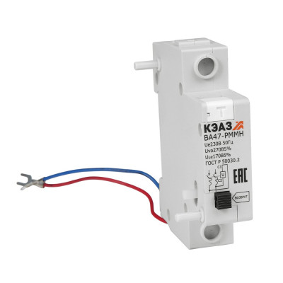 Расцепитель минимального максимального напряжения КЭАЗ ВА47-РММН 318455