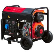 Электростанция дизельная FUBAG с электростартером и коннектором автоматики DS 5500 A ES