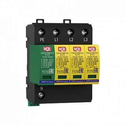 Устройство защитное Ключевой компонент ГСК12-230/12,5 3+1 С
