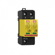 Устройство защитное Ключевой компонент ГСВ2-230/50 2+0