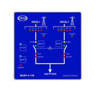 Модуль аварийного ввода резерва Меандр МАВР-4-11М УХЛ4