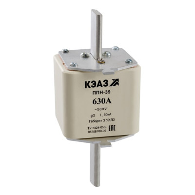 Вставка плавкая КЭАЗ ППН 39 630А X3 габарит 3 УХЛ3