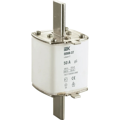 Вставка плавкая IEK DPP40-050 ППНИ-37 50А габарит 2