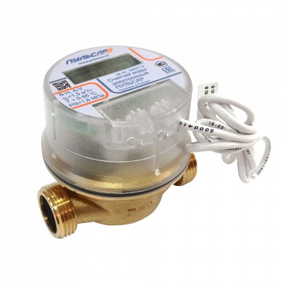 Электронный счетчик Пульсар Ду15 RS-485 модель 1, Qn=1,5 м3/ч, L=110мм