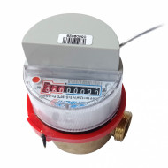 Счетчик воды "Пульсар" универсальный Ду15 с радиовыходом LoRa