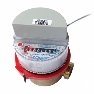 Счетчик воды "Пульсар" универсальный Ду15 с радиовыходом LoRa