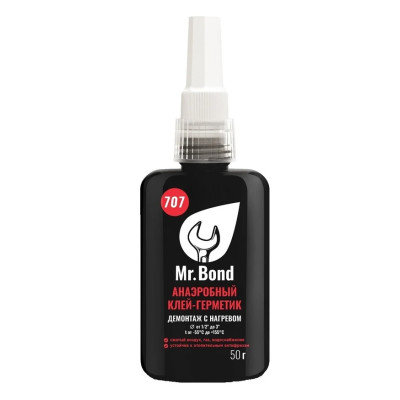 Анаэробный герметик Mr.Bond 707 демонтаж с нагревом, красный, 50 г