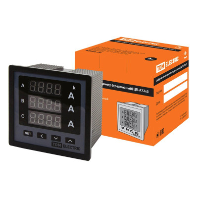 Цифровой амперметр TDM ЦП-А72х3 0-50кА-0,5 (трехфазный, акционный, старая поверка)