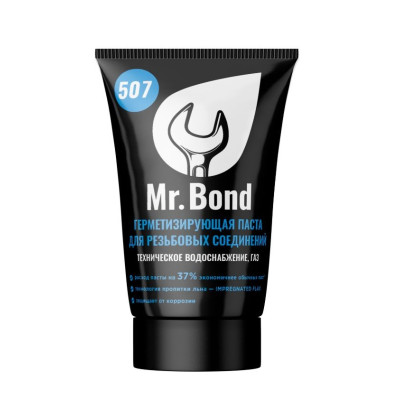 Паста герметизирующая Mr.Bond для пропитки льна туба 70 г QS 507