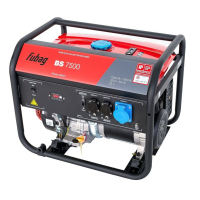 Генератор бензиновый FUBAG BS 7500