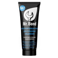 Герметизирующая паста для пропитки льна Mr.Bond 507 туба