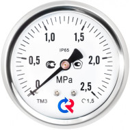Мановакуумметр Росма ТМВ-321Т.00(-0,1-0,5MPa)G1/4.1,5