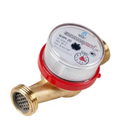 Счетчик г/в х/в Декаст ВСКМ 90 Ду20 90С L=130 в/к Атлант