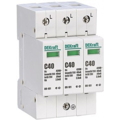 Ограничитель перенапряжения трехполюсный Dekraft ОП-101 3п 40кА C