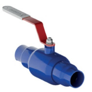 Кран цельносварной под приварку DN 20 PN40 11с67п ЦП.00.1.040.020 ст.20 П/П МАРШАЛЛ