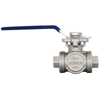 Кран шаровый трехходовой Newkey (T-тип) нержавеющий DN 8 PN40