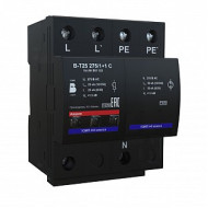 Устройство защитное Ключевой компонент В-Т25 275/1+1 С