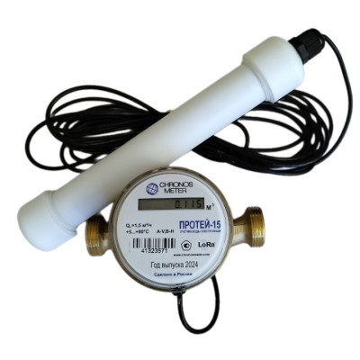 Счетчик воды (квартирные) электронные с передачей данных Chronos Meter Протей 15 L 8 A