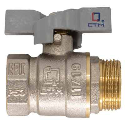 Вентиль шаровой СТМ 1/2 гш бабочка