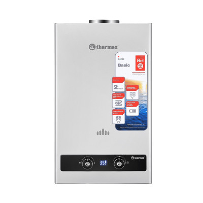 Водонагреватель THERMEX B 20 D (Silver)