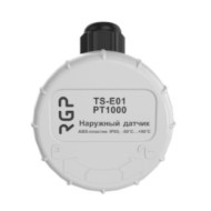 Датчик температуры наружного воздуха RGP (Z-скоба)