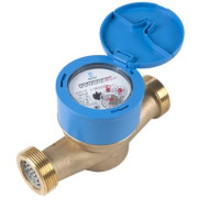 Счетчик воды Декаст ОСВХ-32 "НЕПТУН" Класс "С" ДГ1