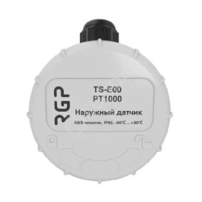Датчик температуры RGP от -50 до +90 C, PT 1000, наружного воздуха
