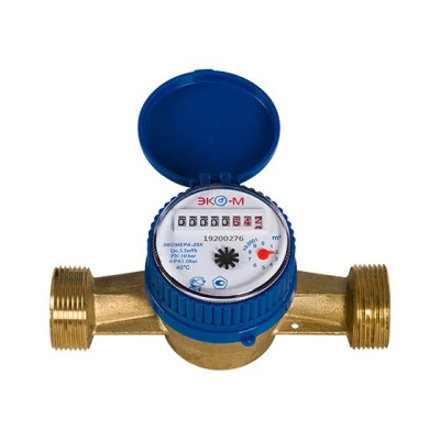 Счетчик воды ЭКОМЕРА-25 Холодный Одноструйный