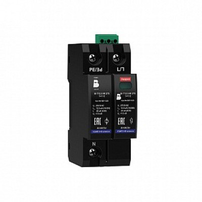 Устройство защитное Ключевой компонент В-Т12,5 М 275/1+1 С