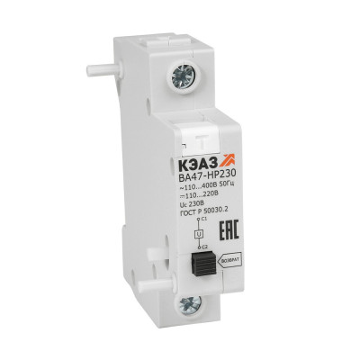 Расцепитель независимый КЭАЗ ВА47-НР230 318454